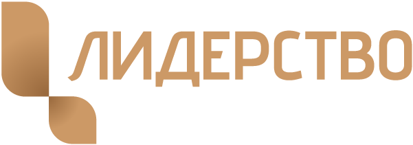 Лидерство чрез пример